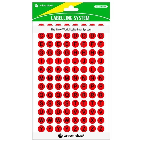 알티피아 [하프클럽]스티커 컬러스티커 8매입 레드 원형스티커 9mm 벳