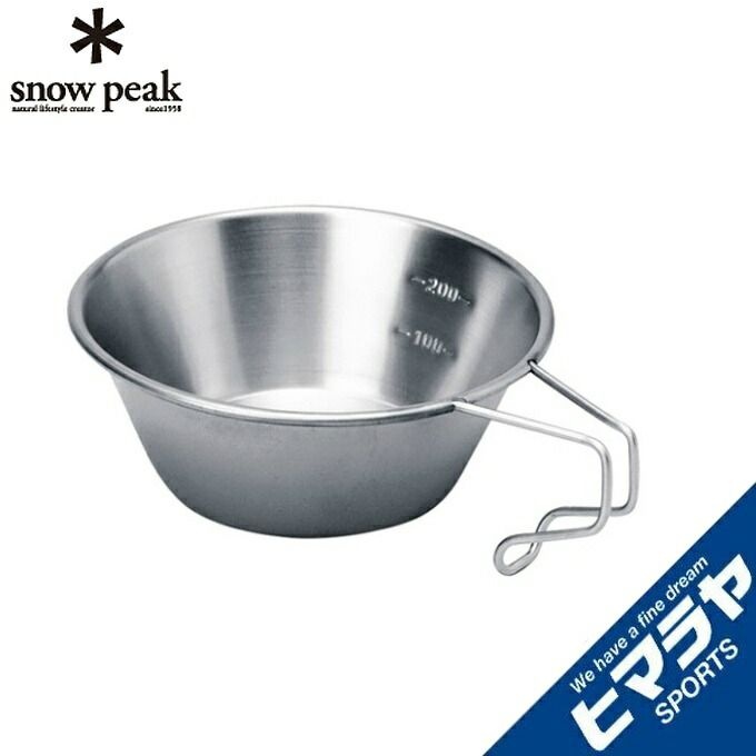 【전품 대상 최대 10% 할인! 11월 20일 20:00 ~ 27일 1:59】스노우 피크 식기 쉐라컵 티타늄 E-104 스노우 피크438299
