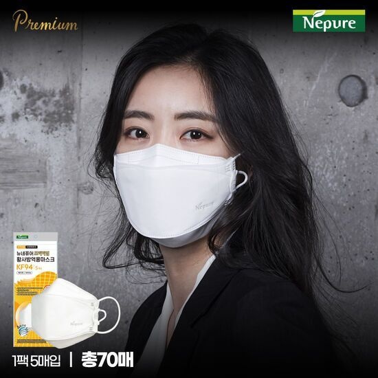 (주)파인텍 네퓨어 뉴네퓨어 프리미엄 황사방역마스크 KF94 대형 화이트(70매)