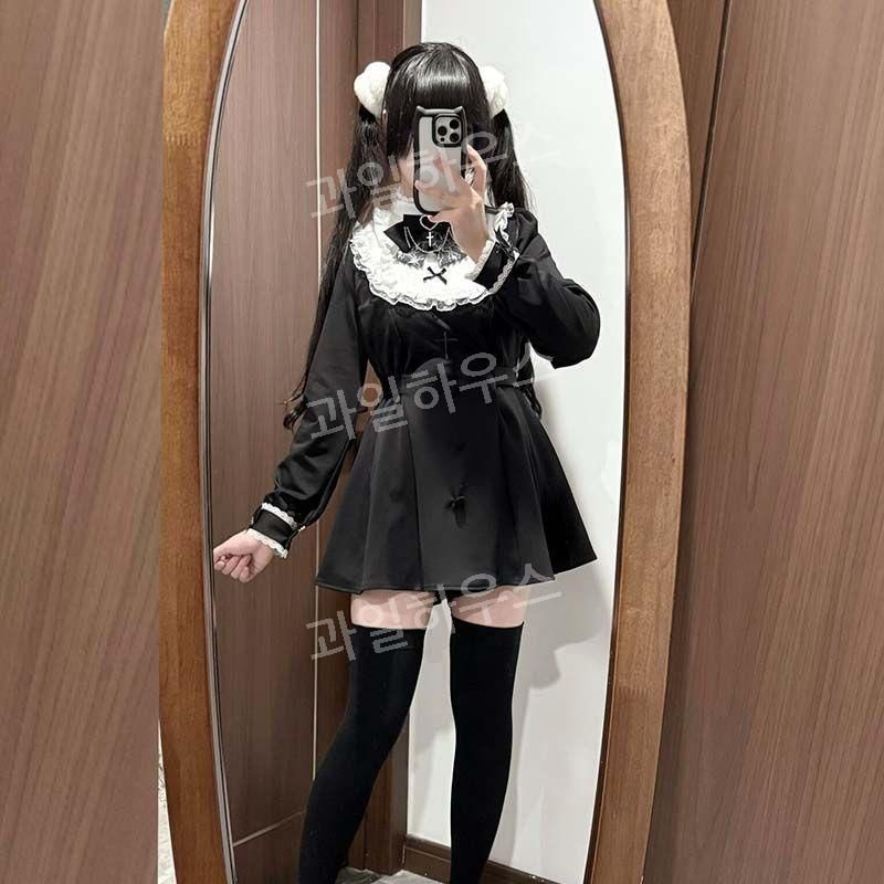 지뢰계옷 원피스 고스로리 고딕 양지뢰 블랙 코디 셋업 : 롯데ON