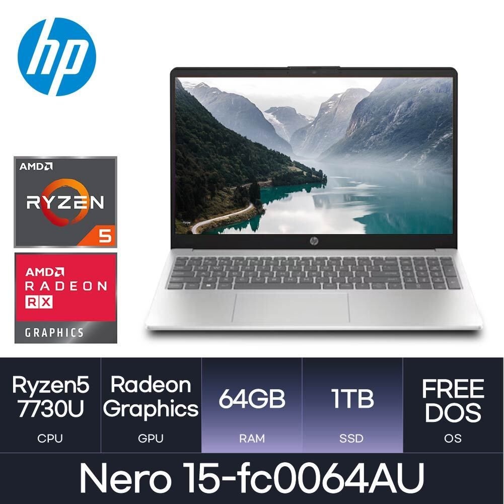 HP HMC/ HP Nero 15-fc0064AU / (RAM 64GB / NVMe 1TB) / 라이젠7(Zen3)-7730U / 실버 / 300nit
