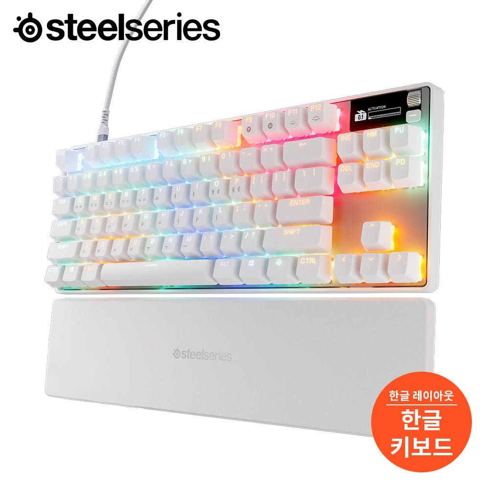 스틸시리즈 Apex Pro Gen 3 TKL KR 자석축 게이밍 키보드 2년보증AS