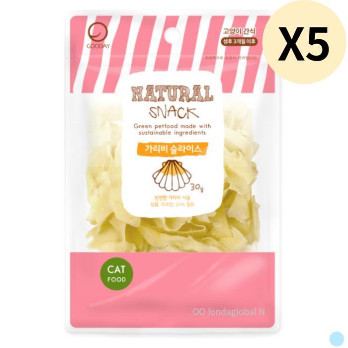 (주)ASUKU 굿데이 네츄럴스낵 고양이 간식  슬라이스 X5