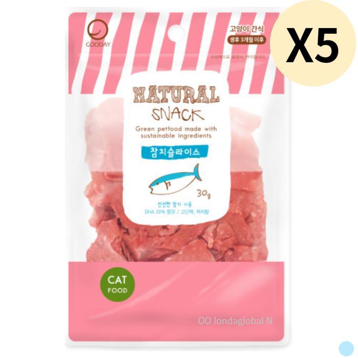 (주)ASUKU 굿데이 네츄럴스낵 고양이 간식 추천 참치슬라이스 X5