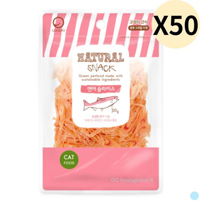 (주)ASUKU 굿데이 네츄럴스낵 고양이 간식 연어 슬라이스 X50