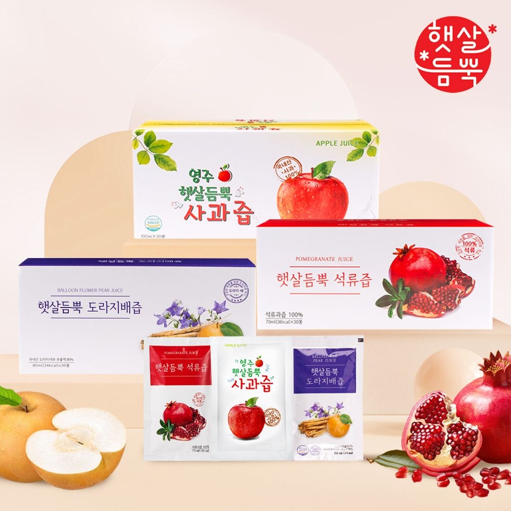 [오늘출발] 햇살듬뿍 영주 햇살듬뿍 사과즙 / 석류즙 / 도라지배즙 30포x2박스 (총 60포)