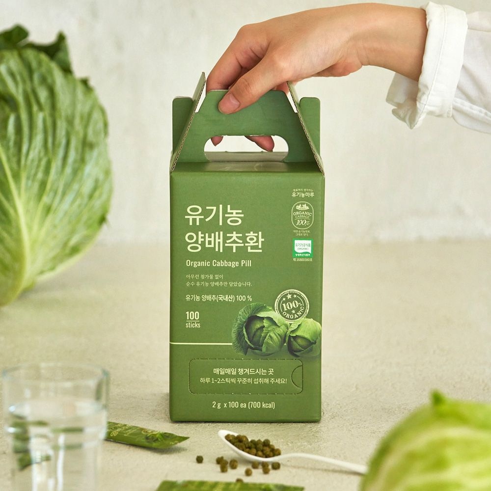 유기농마루 유기농 양배추환 스틱 2g x 100개입