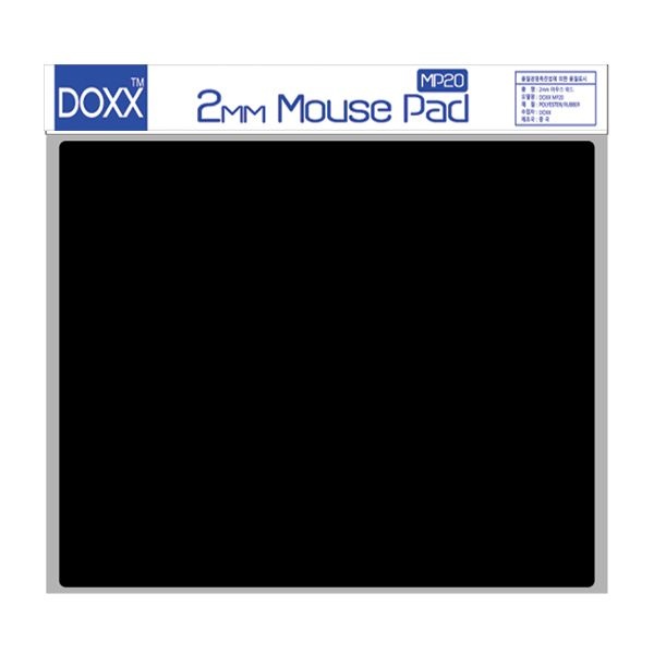 DOXX MP20 게이밍 마우스패드/3중구조/240X200X2mm