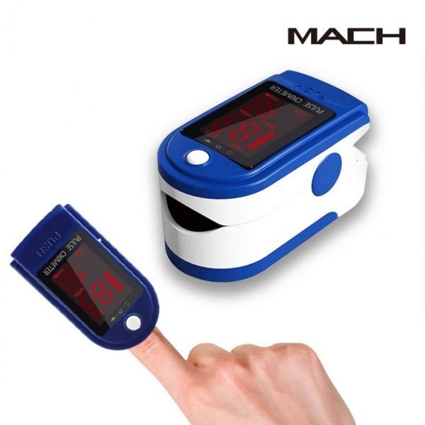 산소포화도 측정기 맥박 건강 관리 용품 검사 진단 자가 키트 코로나