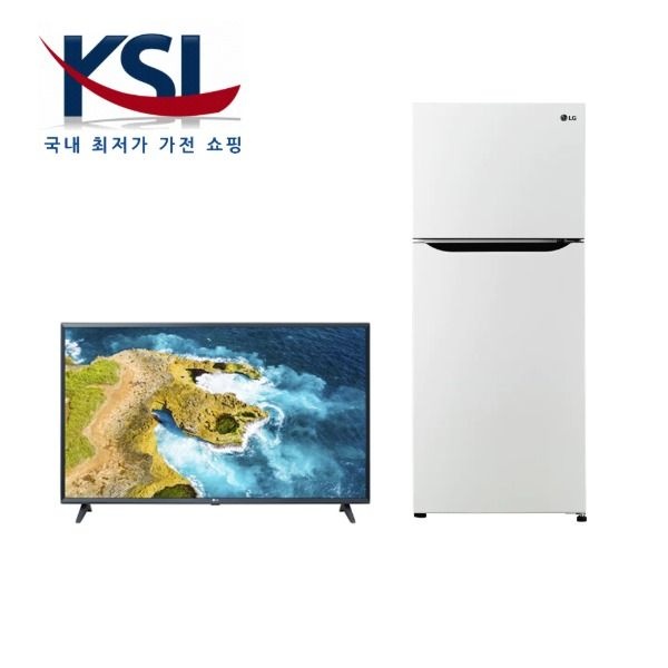 LG전자 32인치TV 냉장고189L B182W13 LG헬로비전 인터넷가입 설치