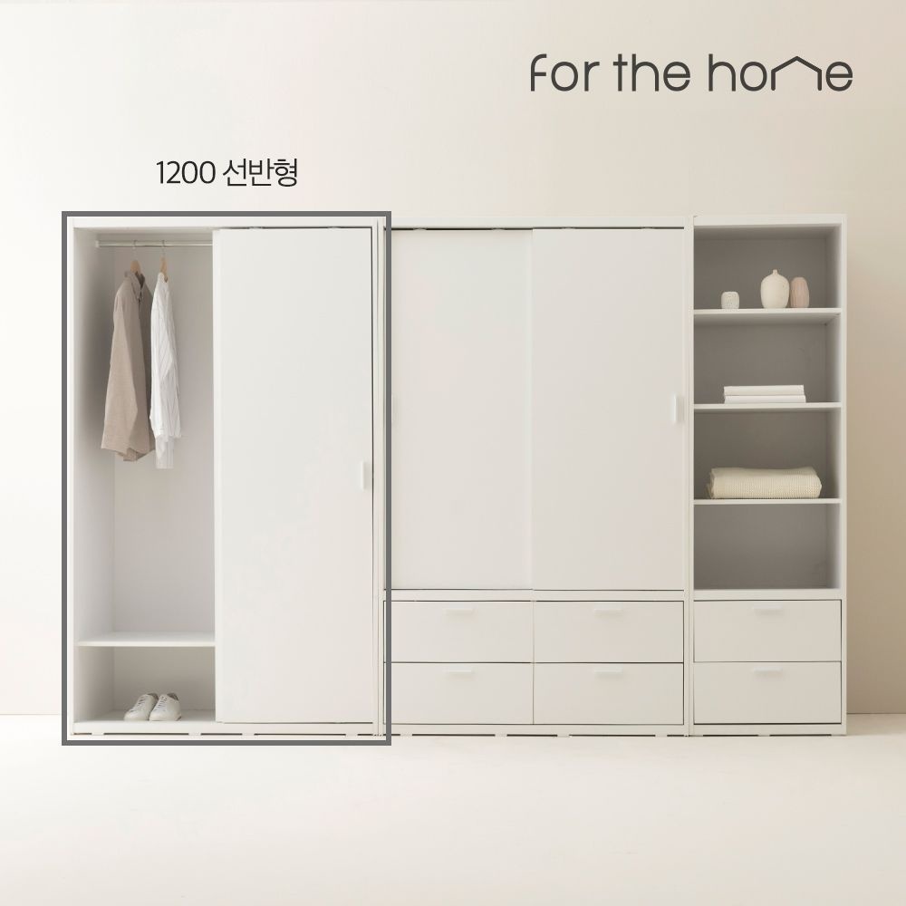 포더홈 스페이서 슬라이딩 옷장 1200 선반형