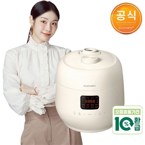 쿠첸 쿠첸 [으뜸효율 환급] 쿠첸 더핏 슬림 다이아몬드코팅 내솥 10인용 전기압력밥솥 CRS-FSWD1040CY (25년형)