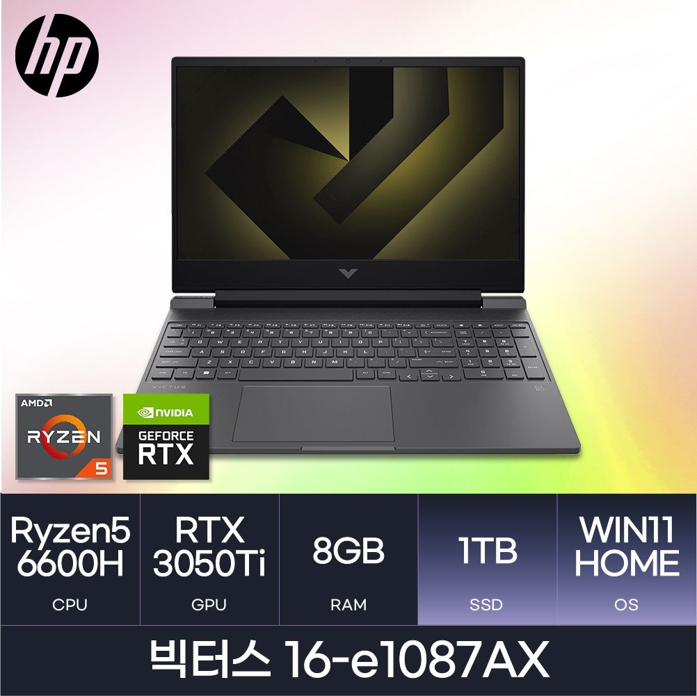 HP HP HMC/ HP 빅터스 16-e1087AX / (RAM 8GB / NVMe 1TB / WIN11) / 라이젠5-5세대(6600H) / RTX3050Ti / 블랙