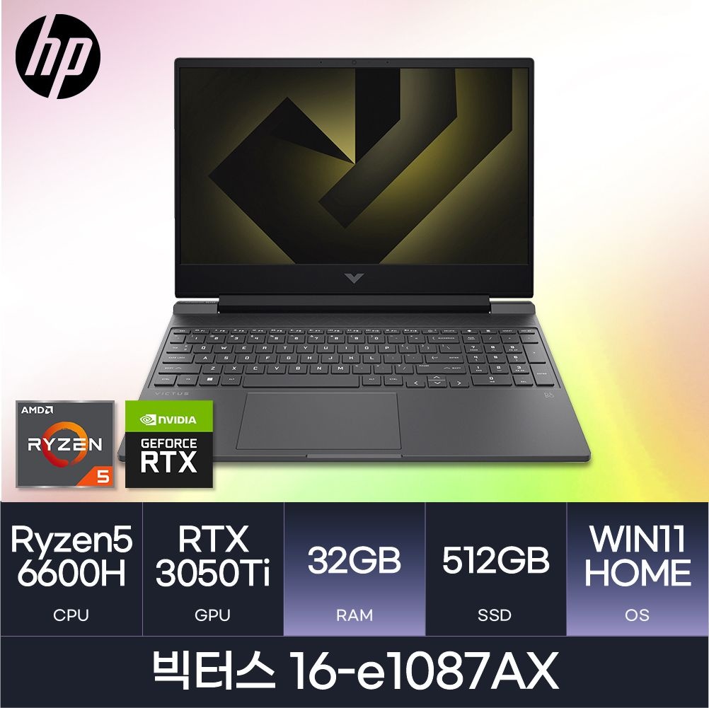 HP HP HMC/ HP 빅터스 16-e1087AX / (RAM 32GB / NVMe 512GB / WIN11) / 라이젠5-5세대(6600H) / RTX3050Ti / 블랙