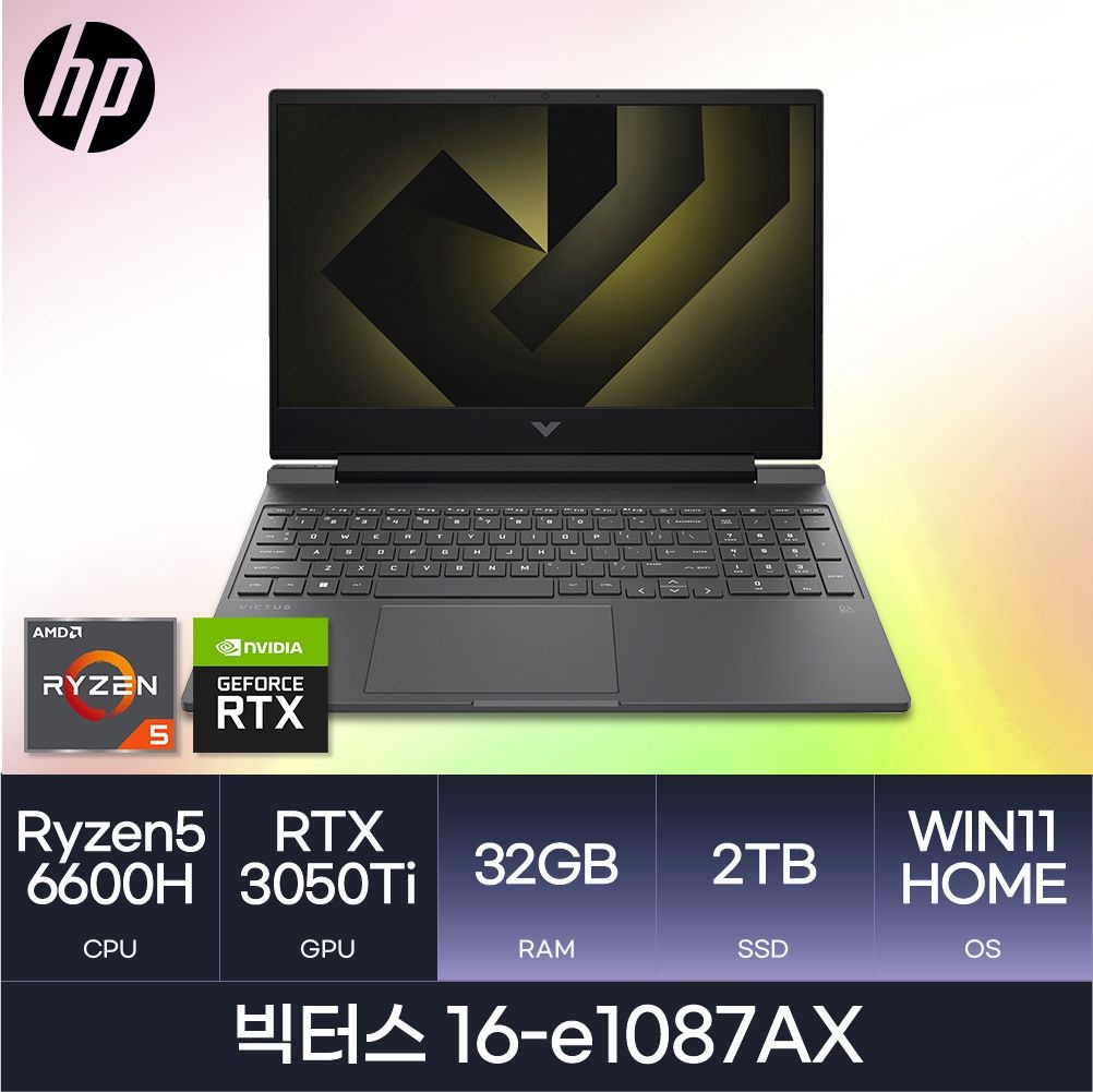 HP HP HMC/ HP 빅터스 16-e1087AX / (RAM 32GB / NVMe 2TB / WIN11) / 라이젠5-5세대(6600H) / RTX3050Ti / 블랙
