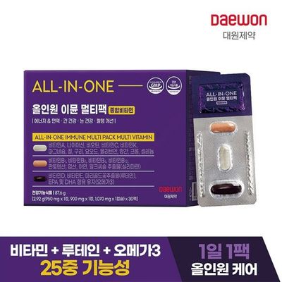[대원제약] 올인원 이뮨 멀티팩 (종합비타민+오메가3+루테인) 30팩