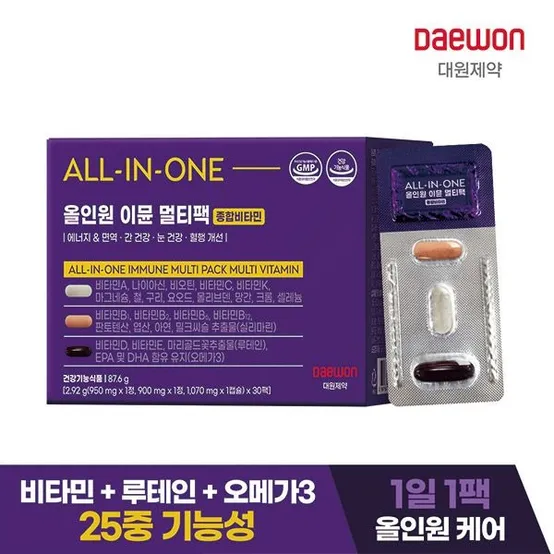 [대원제약] 올인원 이뮨 멀티팩 (종합비타민+오메가3+루테인) 30팩