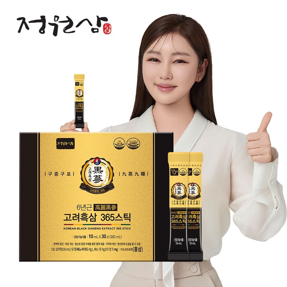 정원삼 [공식] 6년근 구증구포 고려흑삼 365스틱 (10ml x 30포) 홍삼스틱