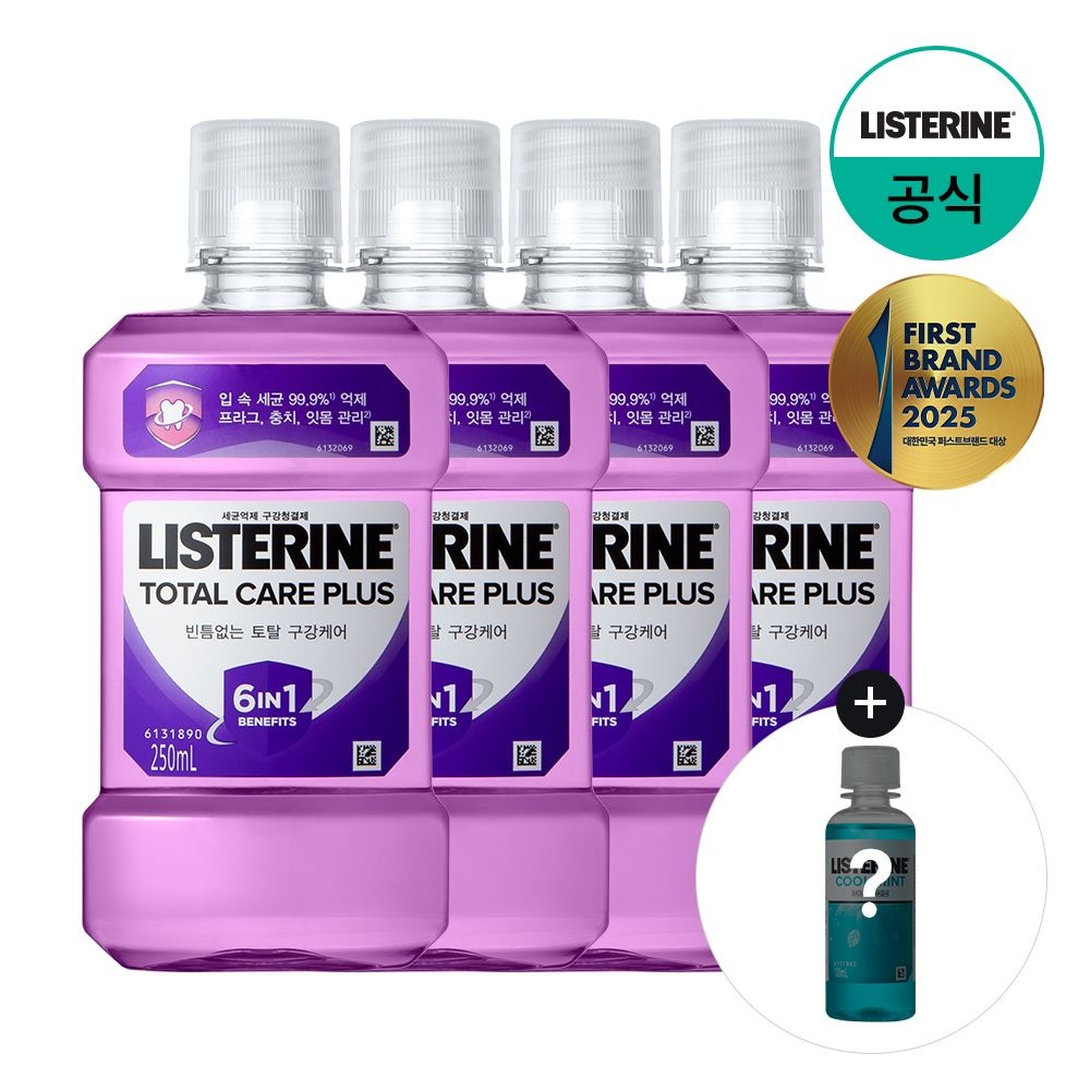[쿨민트100ml증정] 토탈케어 플러스 250ml x4