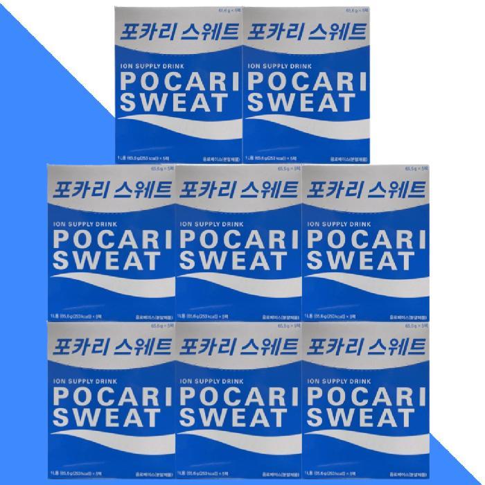 [동아오츠카] 포카리스웨트 포카리스웨이트  분말 5개입 (8박스)