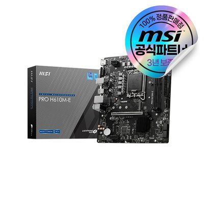 CU-DIMM 4랭크