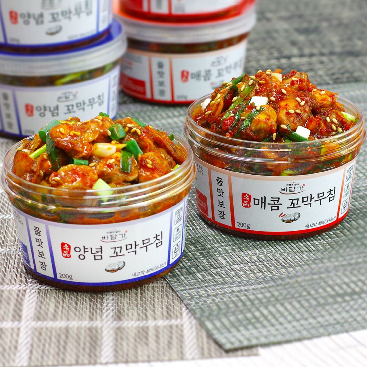국내산 꼬막무침 200g 2개 수제 꼬막장 반찬