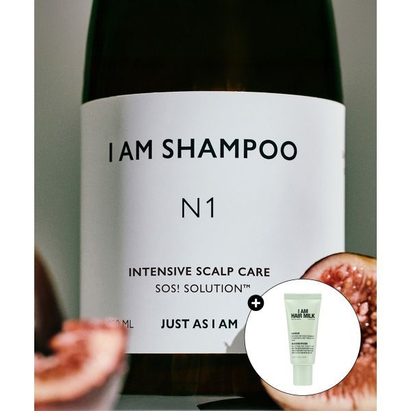 매장정품 JUST AS I AM [100시간 뿌리볼륨] IAM 인텐시브 스칼프 케어 샴푸 N1 700ml
