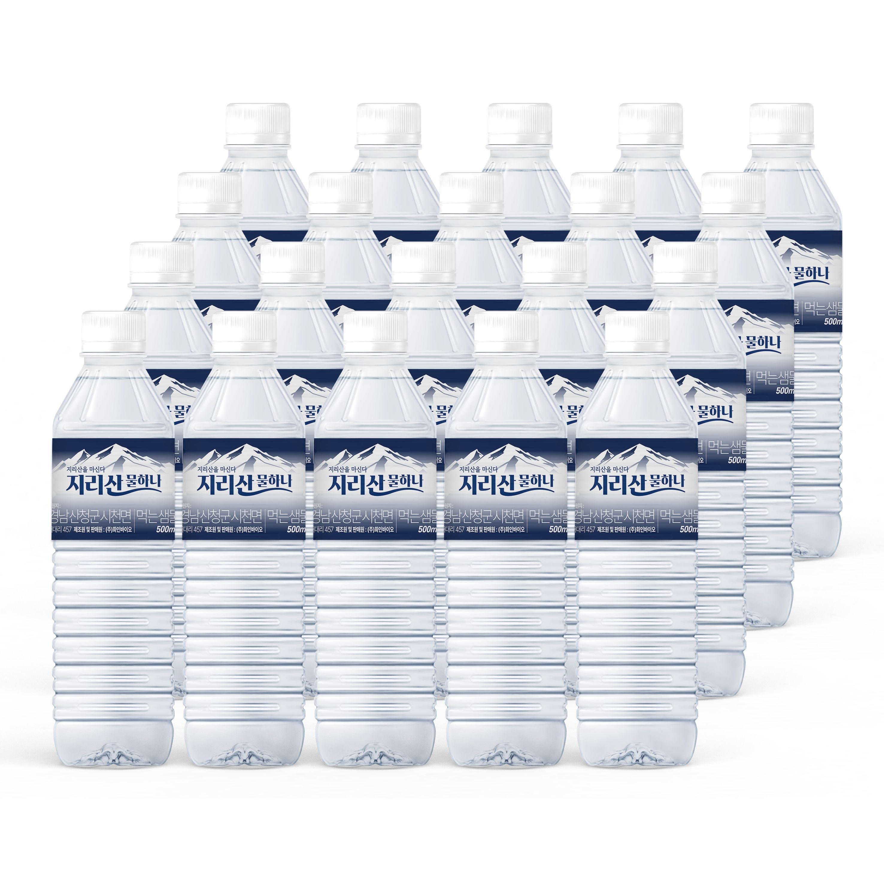 생수 지리산 물하나 500ml X 40 (라벨, 무라벨 랜덤 발송)