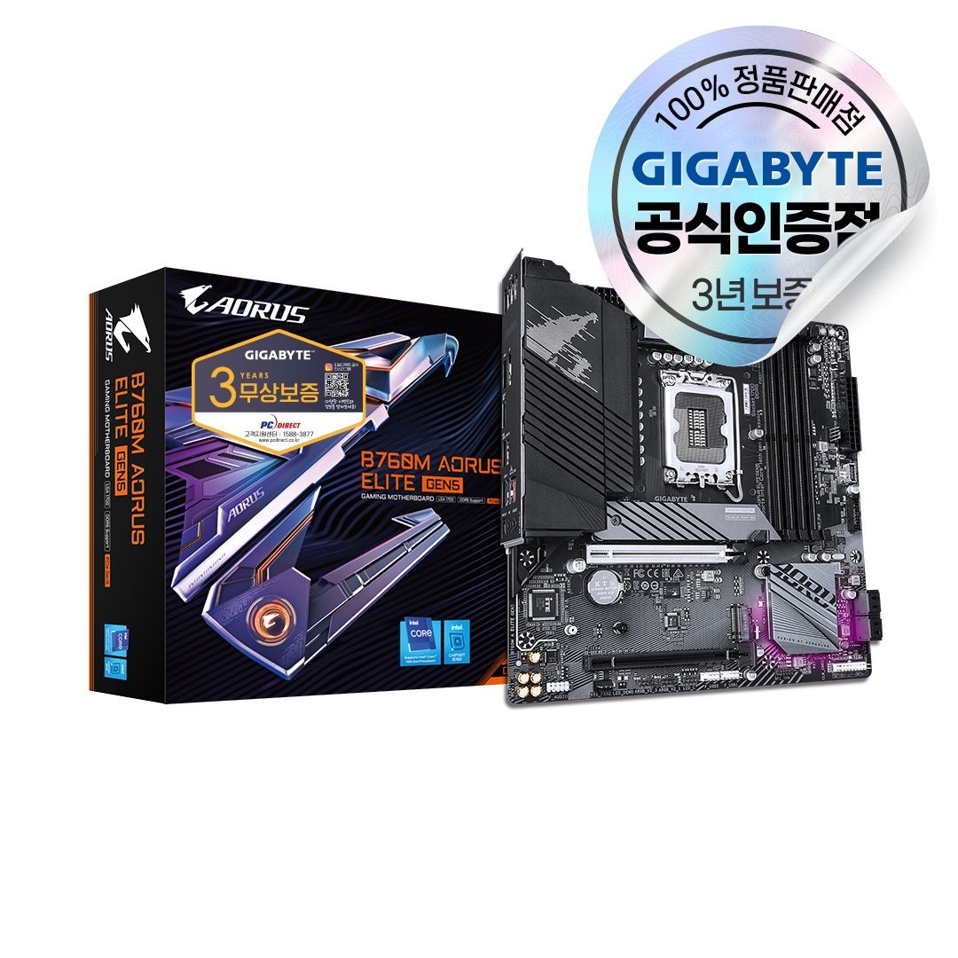 이미지 미리보기