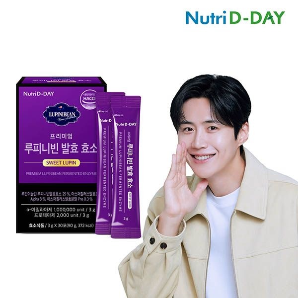 뉴트리디데이 프리미엄 루피니빈 발효 효소 1박스 30포 1개월분