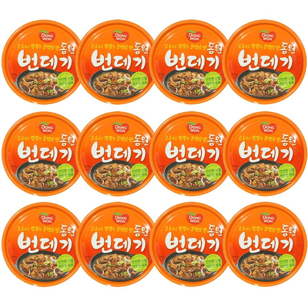 동원 번데기 130g X 12캔 / 번데기 통조림