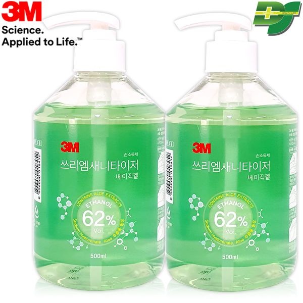 [오늘출발] 3M 손소독제 500ml (2개) 새니타이저 겔 손세정