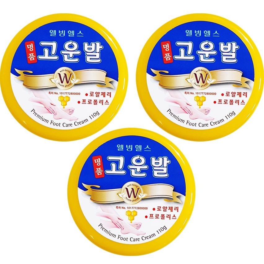웰빙헬스 명품 고운발 110gX3개 풋크림/발크림/발보습