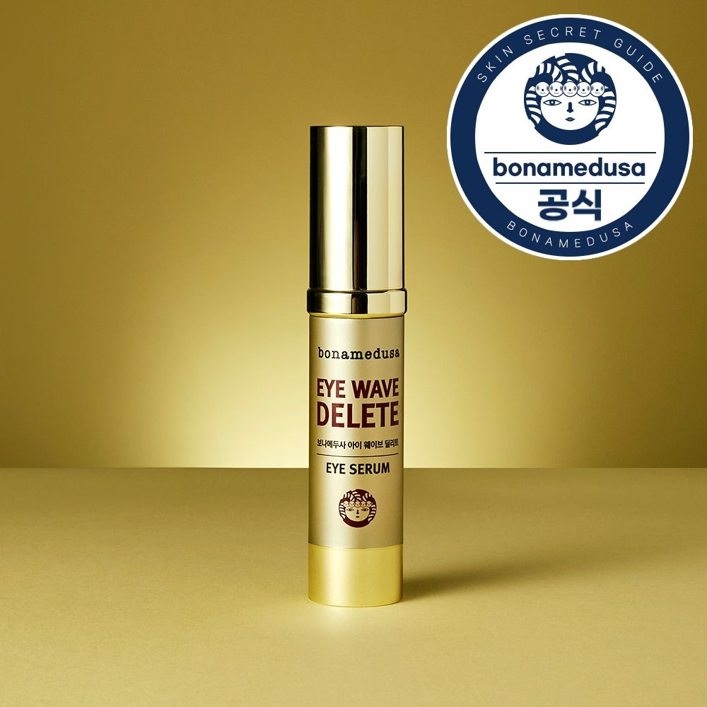 보나메두사 아이 웨이브 딜리트 (속눈썹 보호, 눈가주름) 20ml