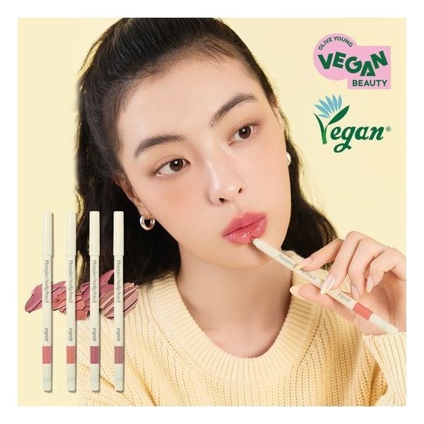 에스쁘아 [플럼핑] 플럼피즈 오버립 펜슬 0.4g 261974Moony