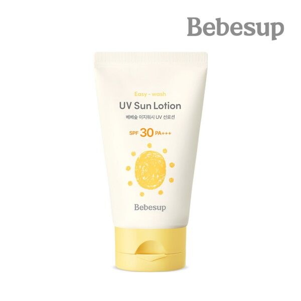 베베숲 [베베숲] 이지워시 UV 유아 선로션 50ml 1개