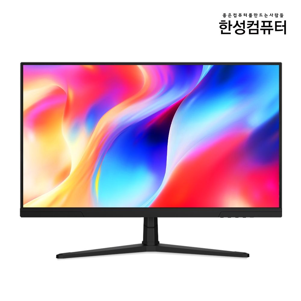 한성산업 : 롯데ON