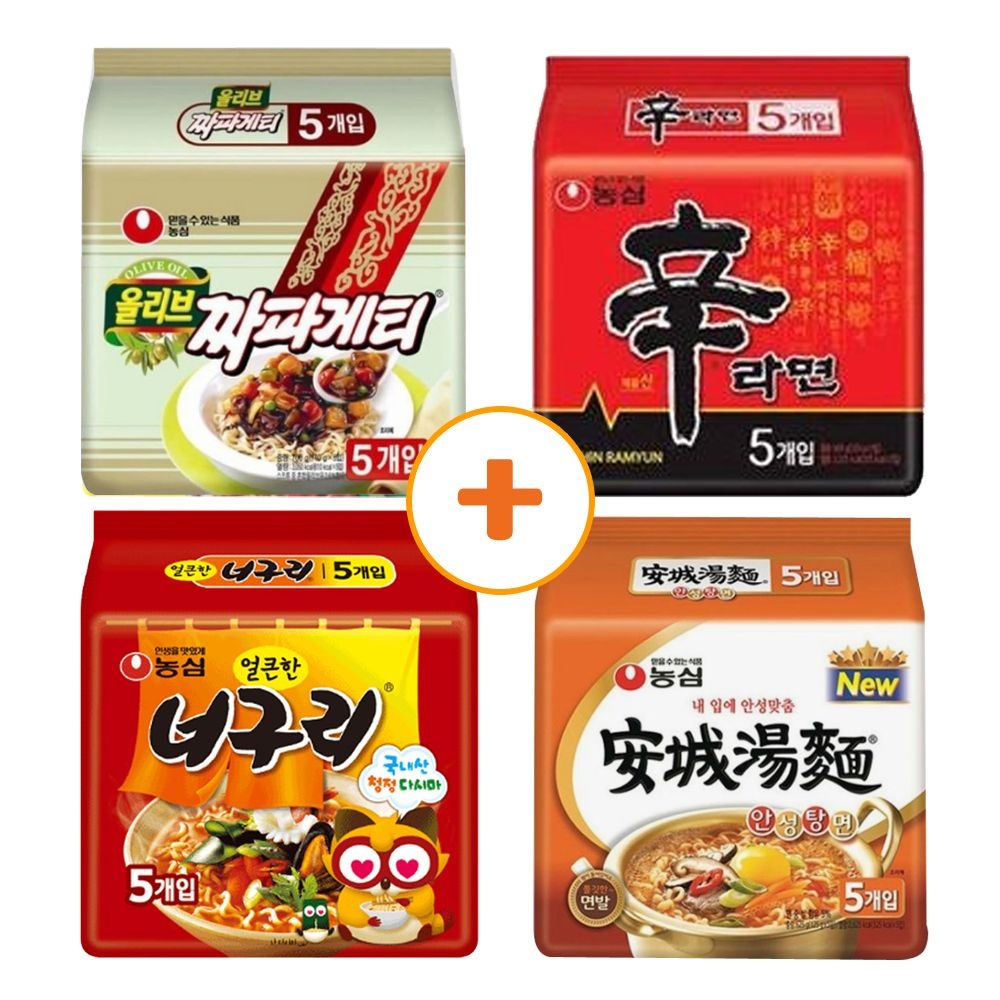 라면 멀티팩 신라면5개+안성탕면5개+너구리5개+짜파게티5개 총20봉지 한세트