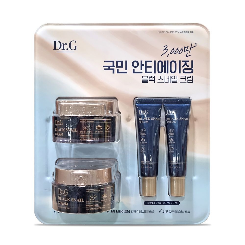 [오늘출발] 닥터지 블랙 스네일 크림 세트 50mlx2+20mlx2 달팽이 수분