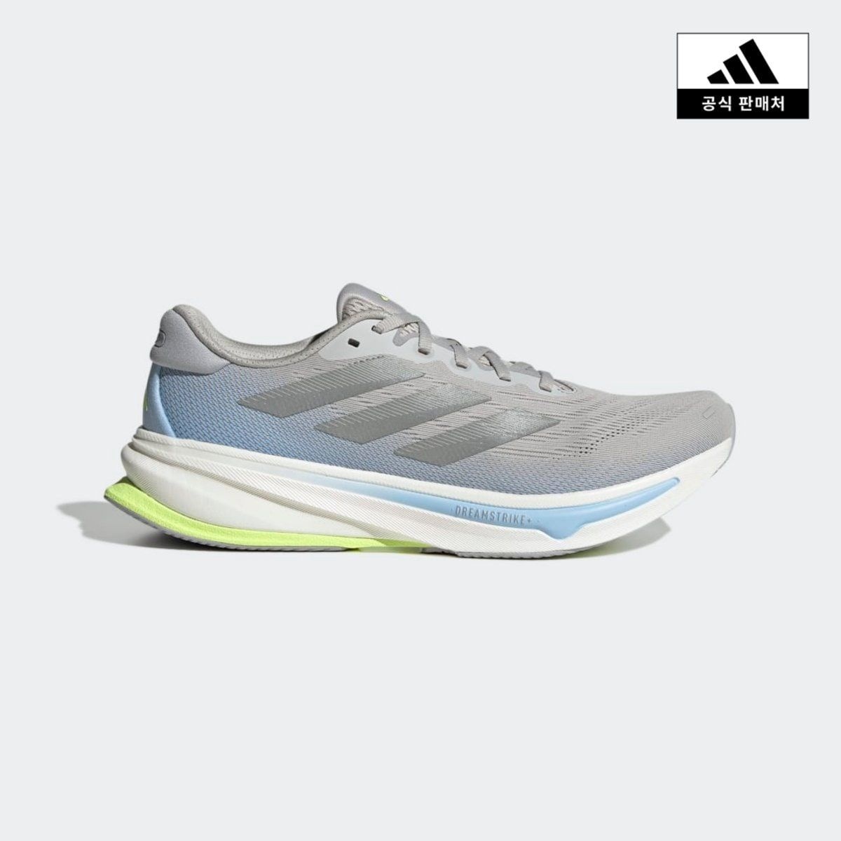 &lt;매장정품&gt; ADIDAS 아디다스 브랜드관 슈퍼노바 라이즈 2 M [IH8708] 746513