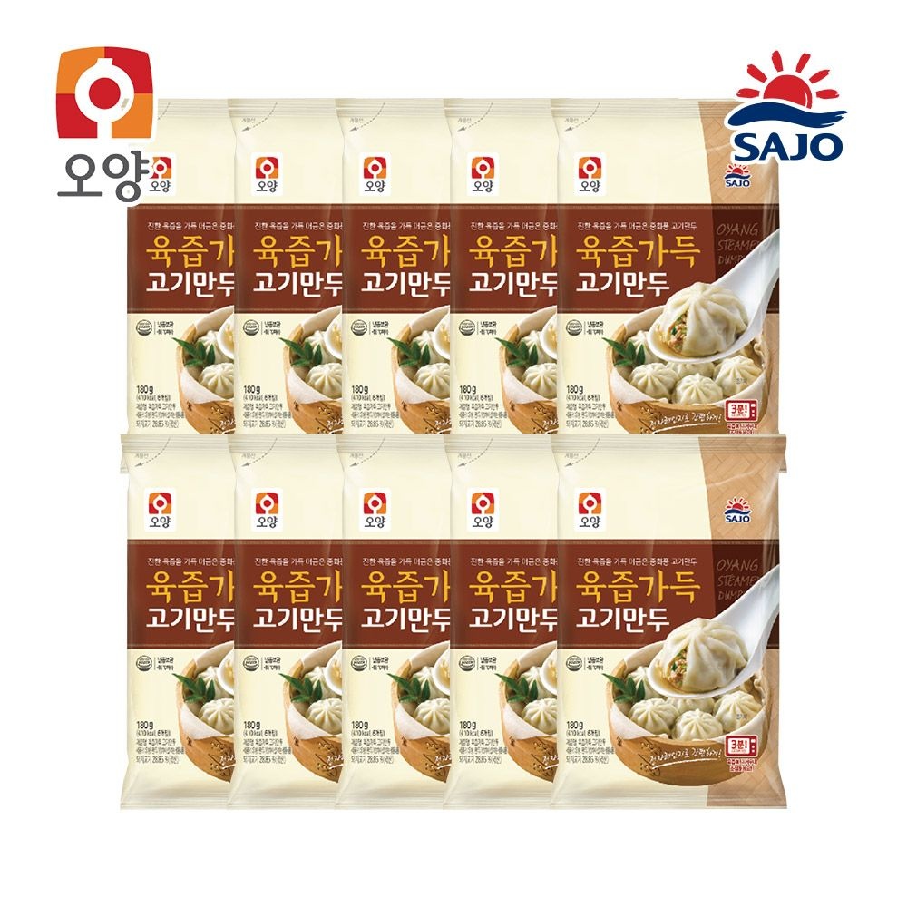 육즙가득 고기만두 180g x 10개 : 롯데ON