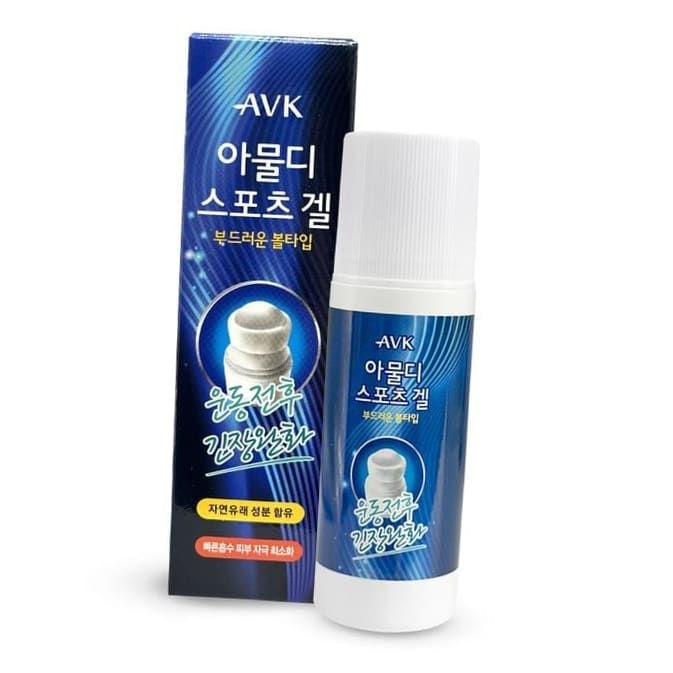 씨엔오코스메틱 [재입고] AVK 80ml 파스 운동전후 장거리운전 야외활동 지친피부 스포츠겔 바르는파스