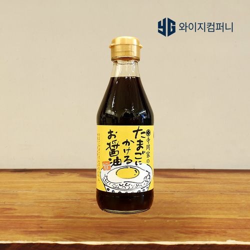 테라오카 계란간장 300ml 쇼유 계란밥 달걀말이 버터 혼밥 간편용 만능간장 일본쇼유