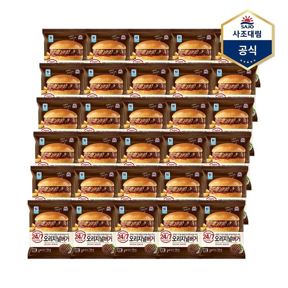 대림선 [사조대림] 오리지널 버거 150g X 30개
