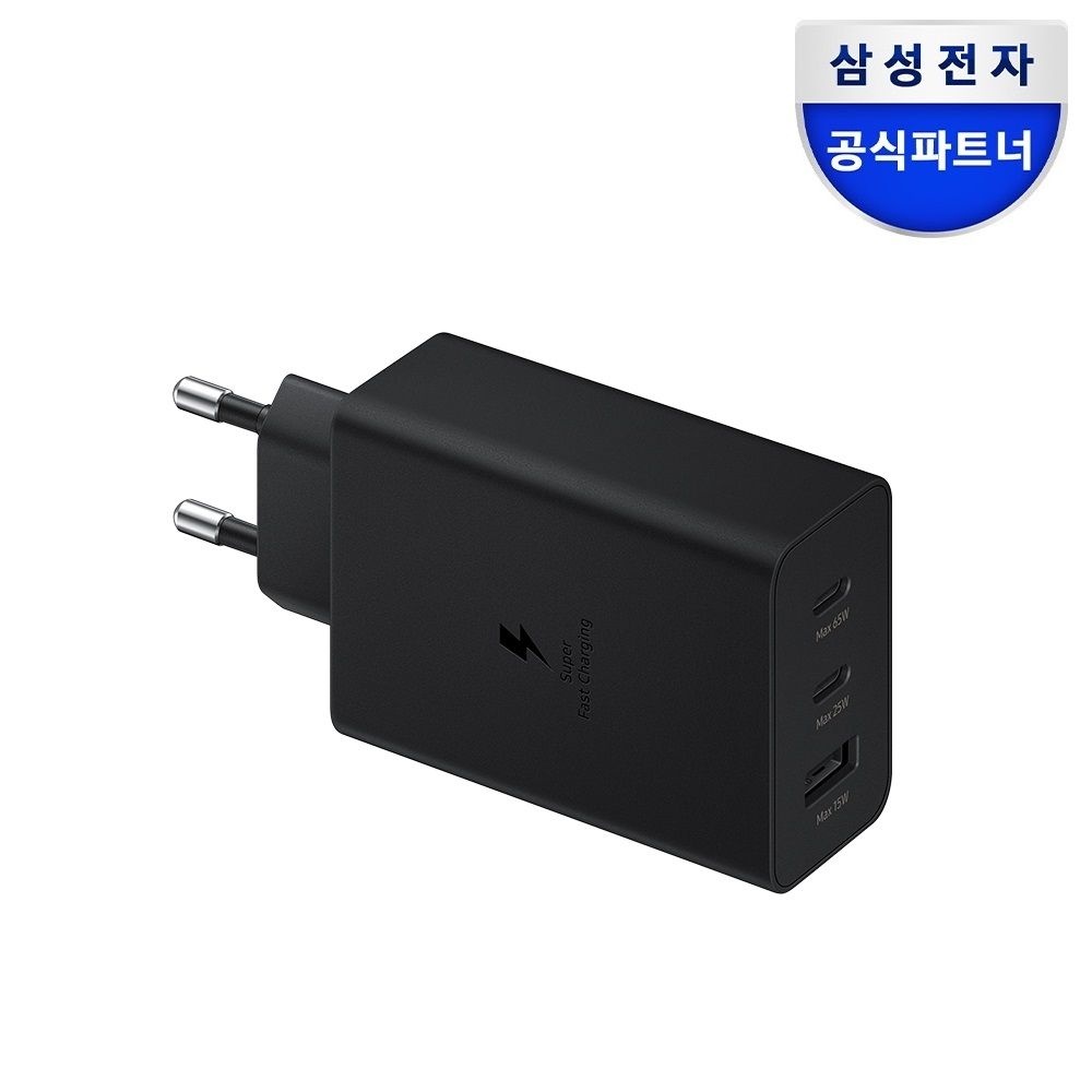 삼성전자 삼성 정품 갤럭시 C타입 65W 트리오 포트 PD 충전기 EP-T6530
