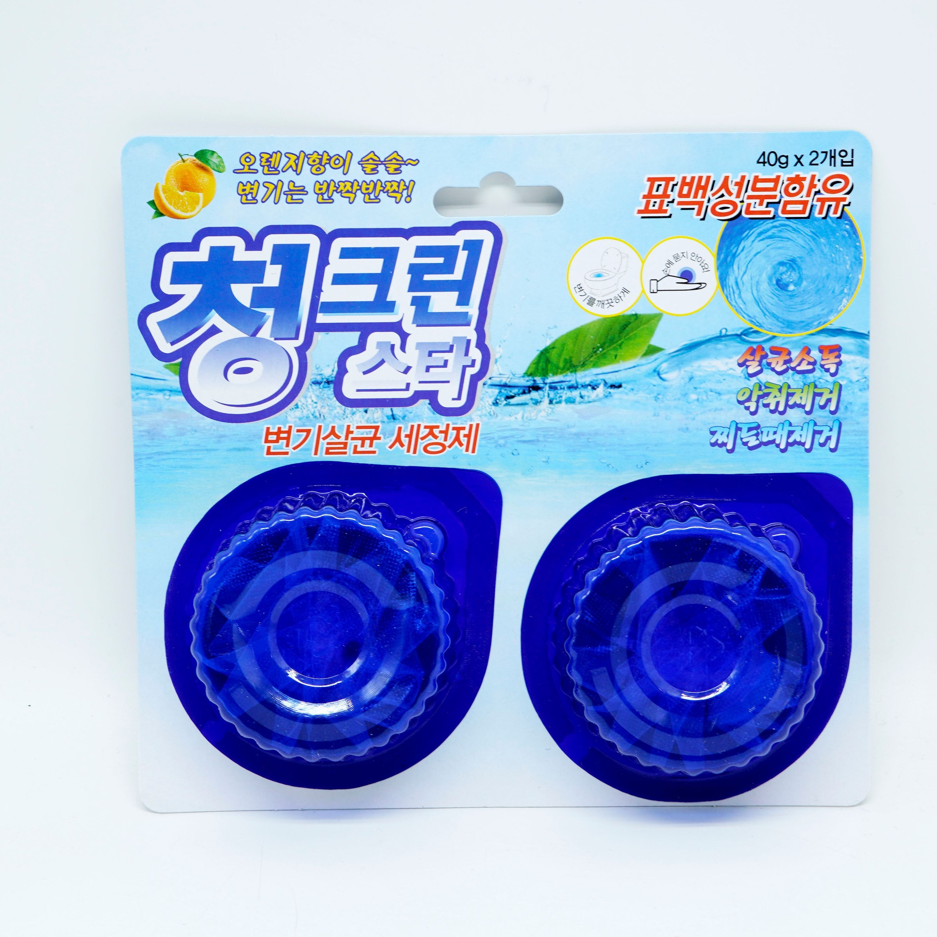 변기세정제 청크린스타 변기클리너 변기청소 청크린