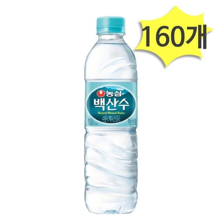 농심 농심 백산수 유라벨 생수 500ml x 160개 사무실가정용 미네랄워터 대용량