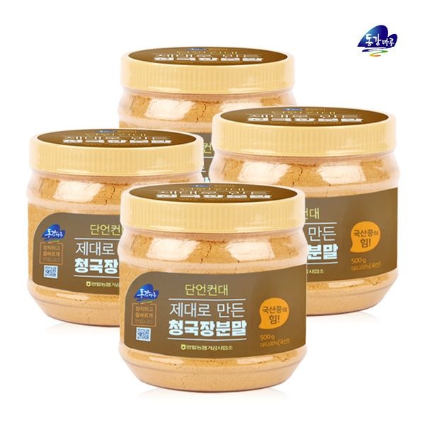 동강마루 영월농협 청국장분말(500gx4병)