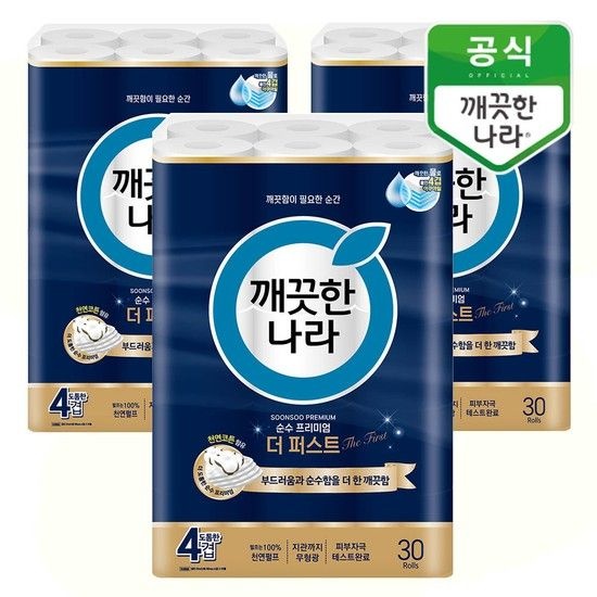 깨끗한나라 주식회사 깨끗한 나라 4겹 순수 프리미엄 더퍼스트 25m 30롤 x3팩