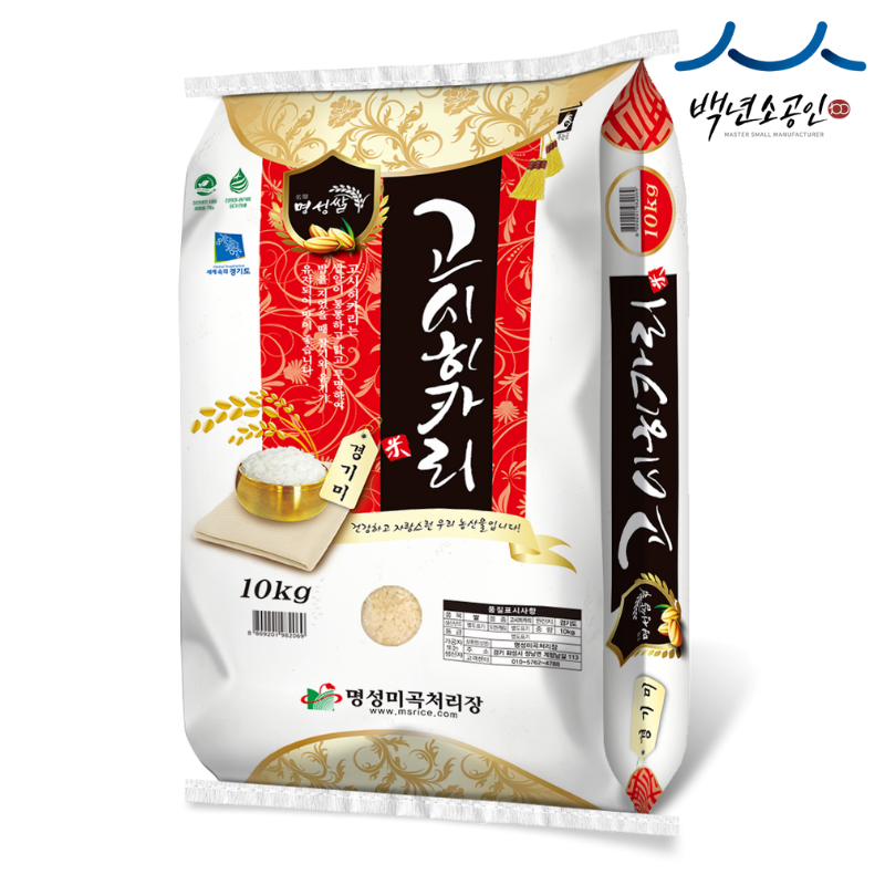 25년산 햅쌀 고시히카리 10kg 특등급 : 롯데ON